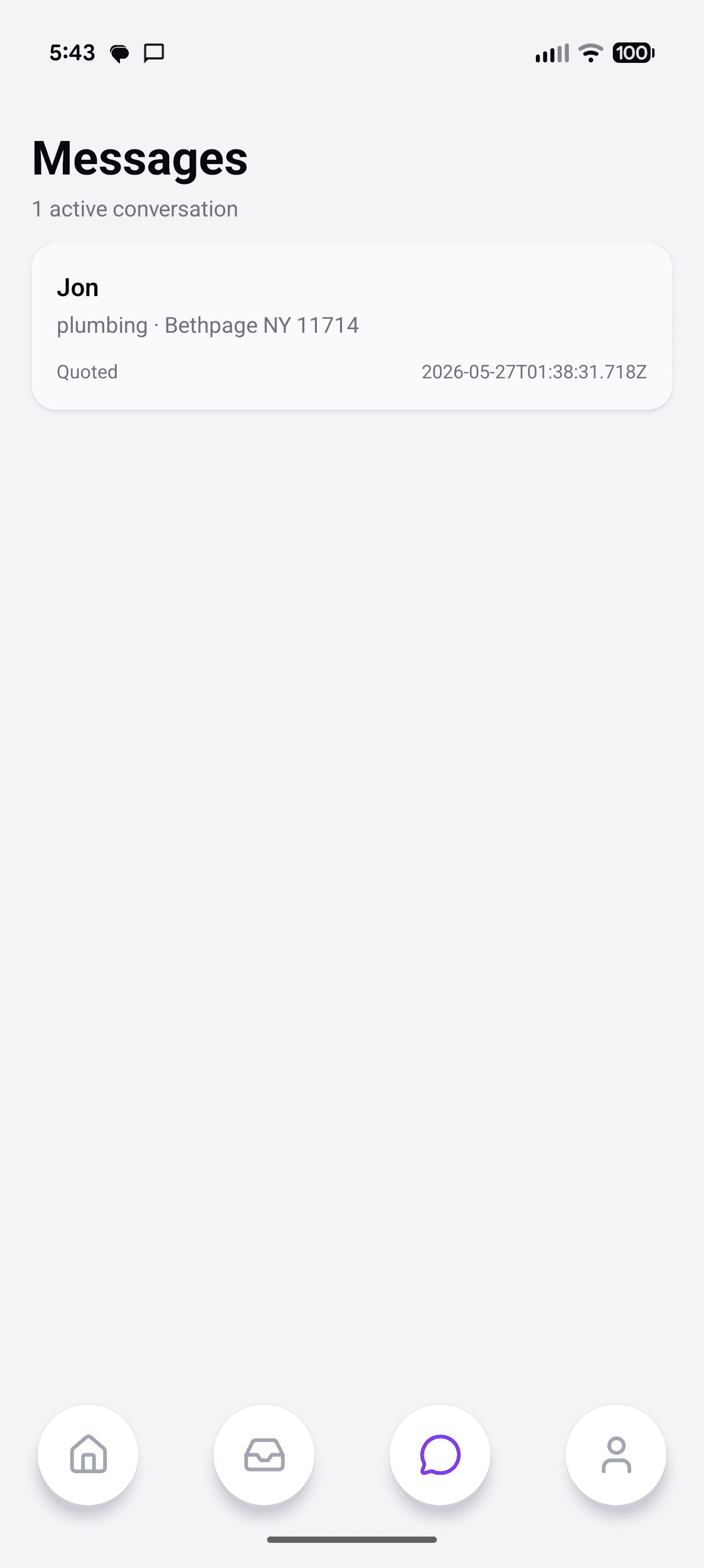 Corely Pro messages screen